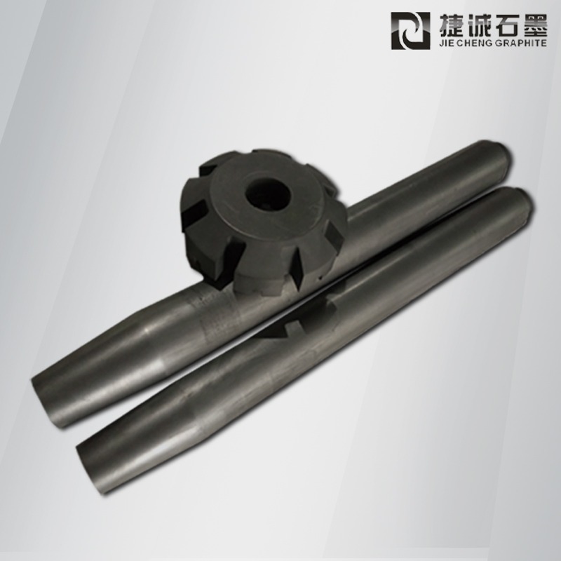 除氣石墨轉(zhuǎn)子 石墨轉(zhuǎn)子加工廠 江蘇石墨轉(zhuǎn)子批發(fā) 石墨轉(zhuǎn)子價(jià)格